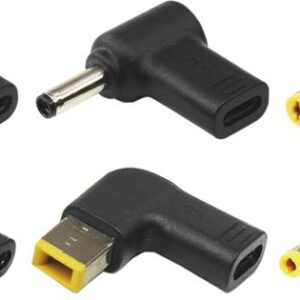 NB ACC AC ADAPTER TIPS/XM022 XILENCE  XM022 4044953503726