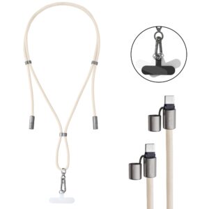 CABLE USB-C TO USB-C 1.65M/LANYARD BEIGE 7991001 INTENSO 7991001 4034303037100