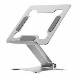 NB ACC RISER STAND FOLDABLE/SILVER NBS-D1-03 GEMBIRD NBS-D1-03 8716309127752